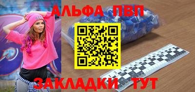 трава Камышлов