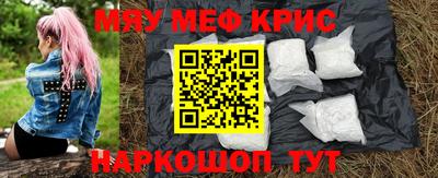 трава Камышлов