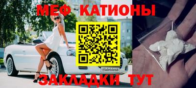 трава Камышлов