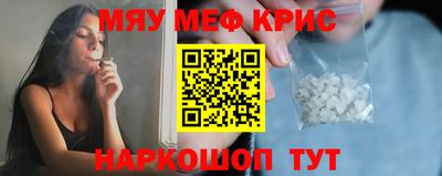 трава Камышлов