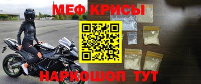 трава Камышлов