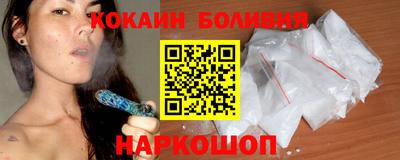 трава Камышлов