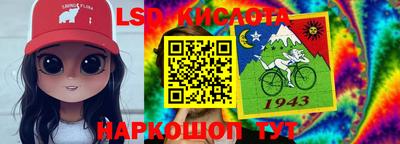 трава Камышлов