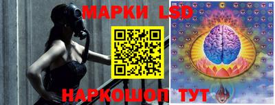 трава Камышлов