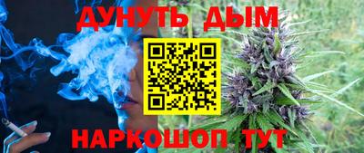 прущий лед Канаш