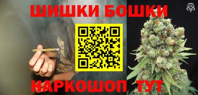 соль ск Кандалакша