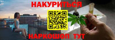 соль ск Кандалакша