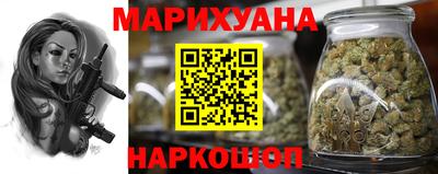 прущий лед Канаш