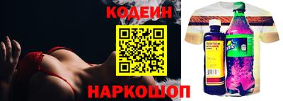 трава Камышлов