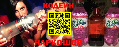 соль ск Кандалакша