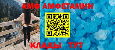 трава Камышлов