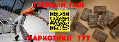 трава Камышлов