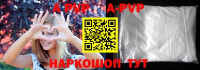трава Камышлов