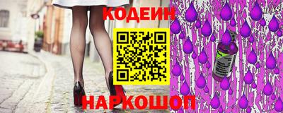 прущий лед Канаш
