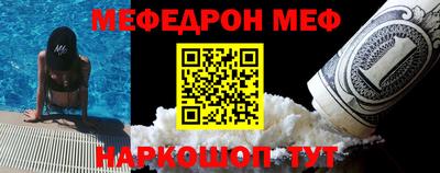 трава Камышлов