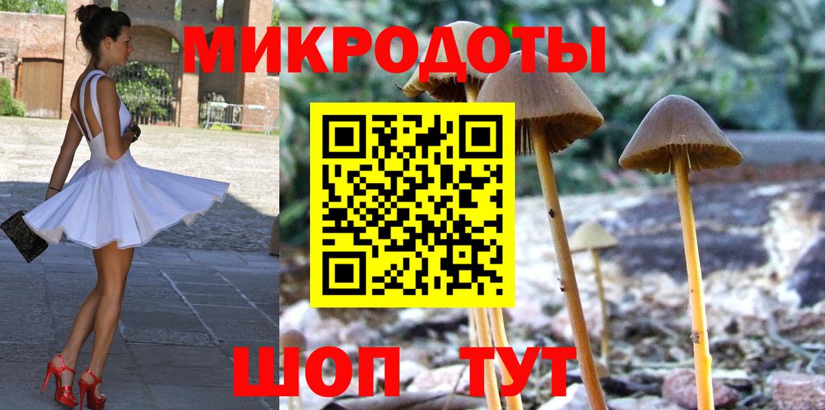 Alpha-PVP Лабытнанги